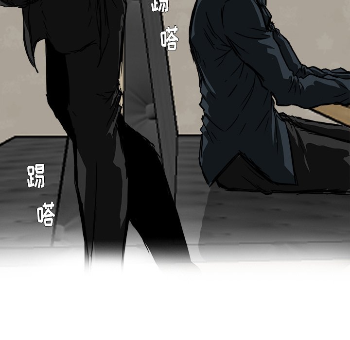 第51话 第五十一话64