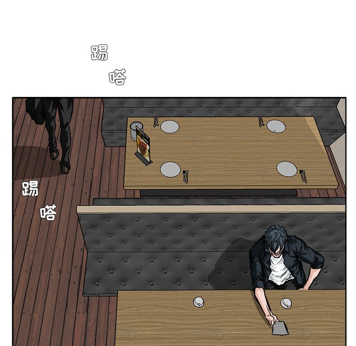 第51话 第五十一话65