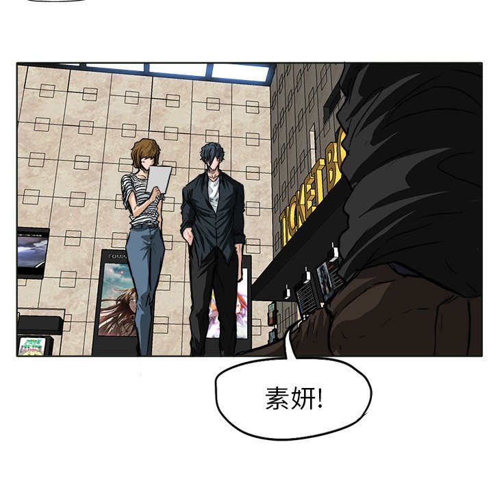 第51话 第五十一话8