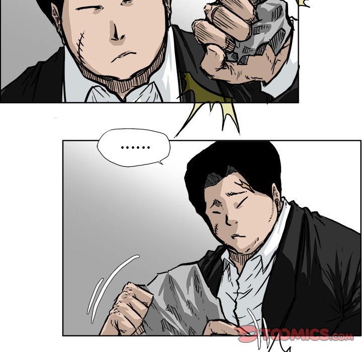 第52话 第五十二话33