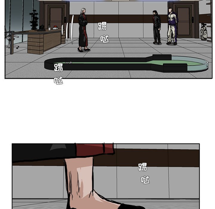 第52话 第五十二话67
