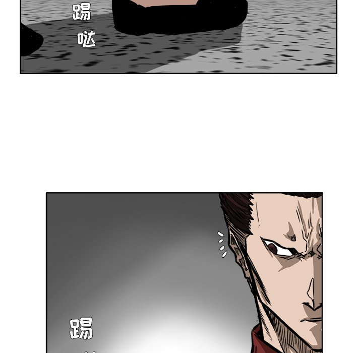 第52话 第五十二话68