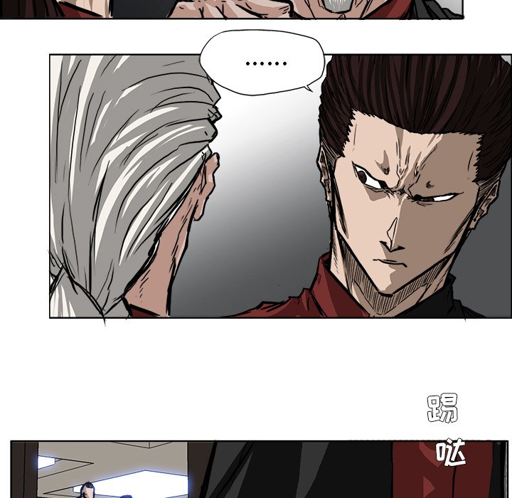 第52话 第五十二话70
