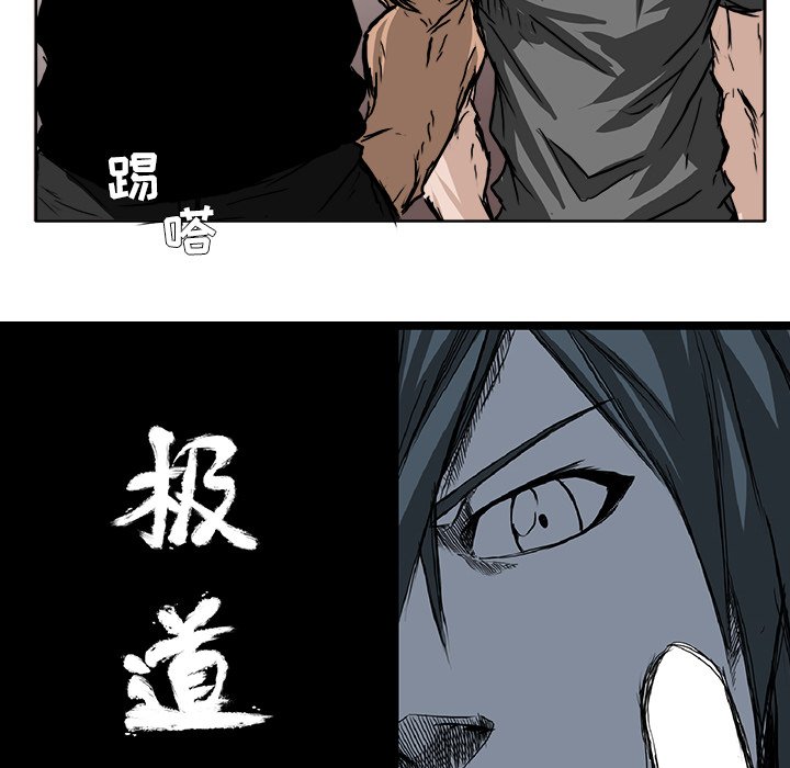 第53话 第五十三话20