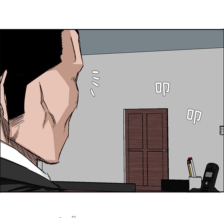 第53话 第五十三话23