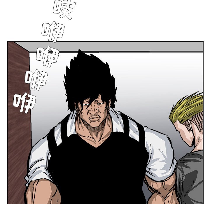 第53话 第五十三话24