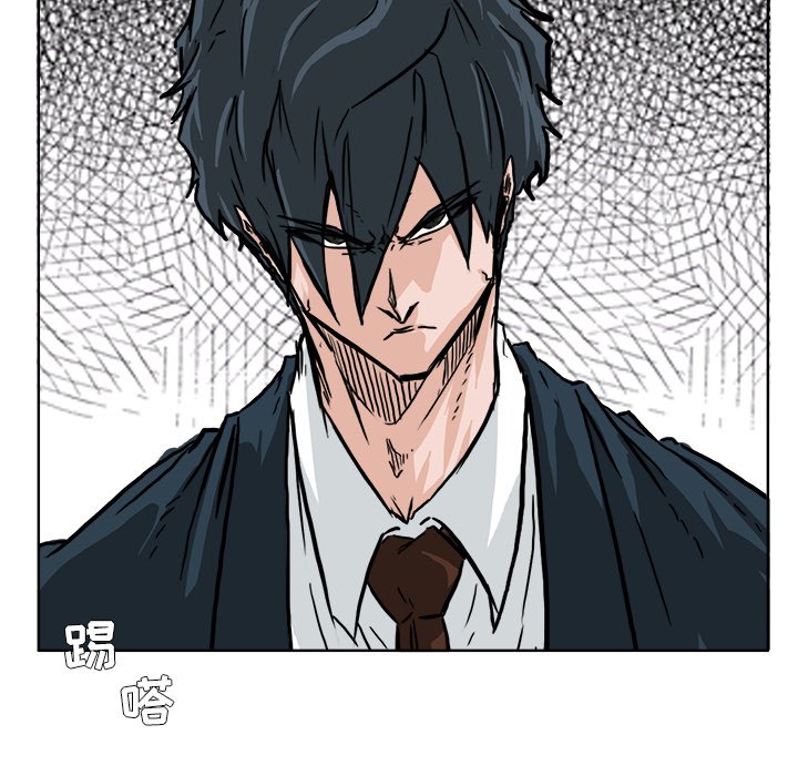 第53话 第五十三话36