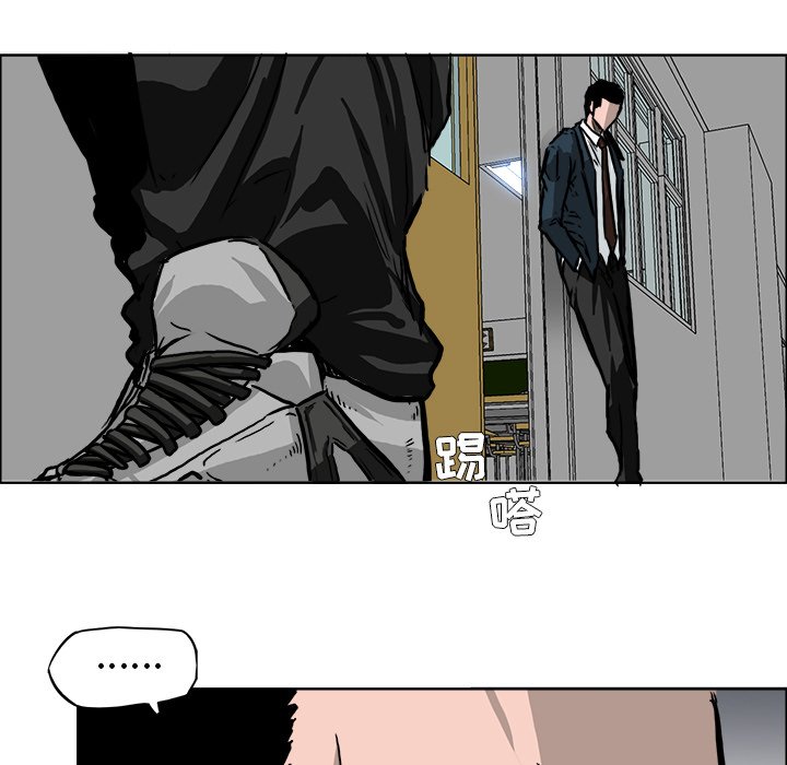 第53话 第五十三话37