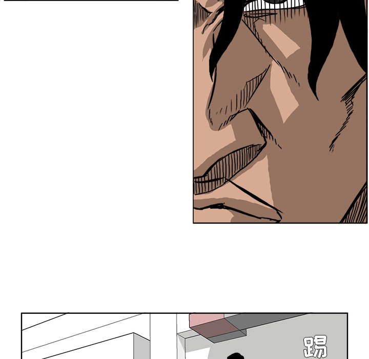 第53话 第五十三话52
