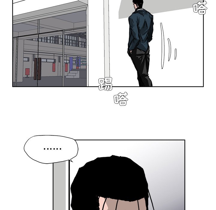 第53话 第五十三话53