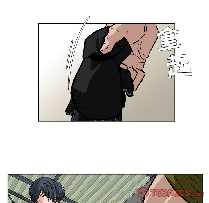 第53话 第五十三话57