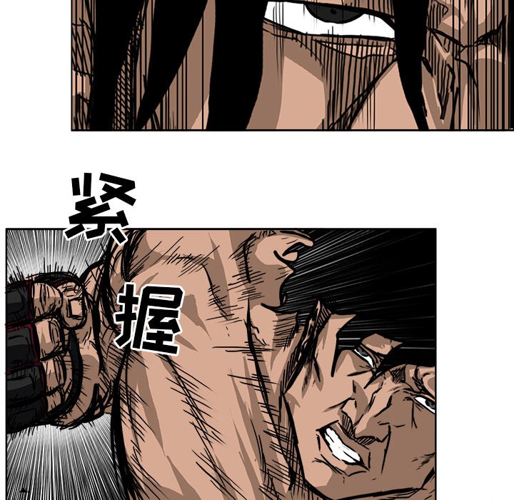 第53话 第五十三话63