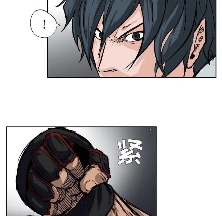 第54话 第五十四话10