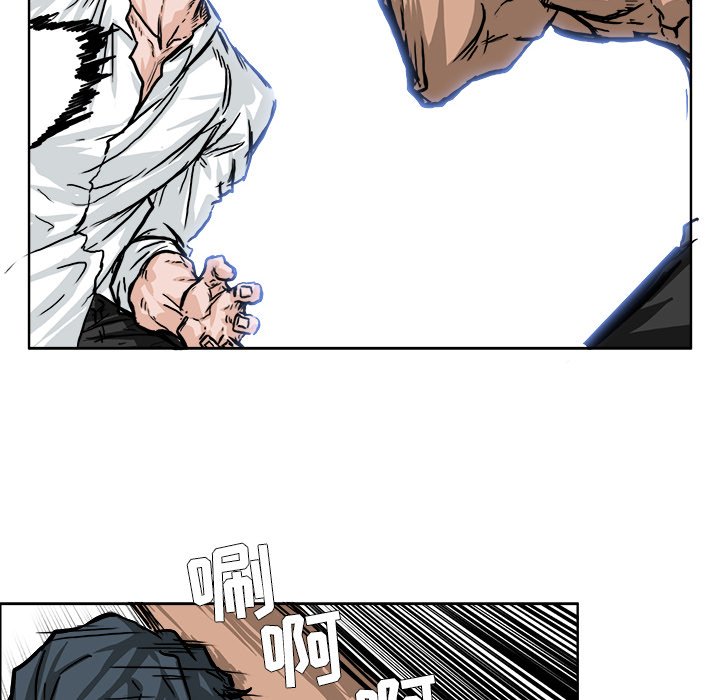 第54话 第五十四话21