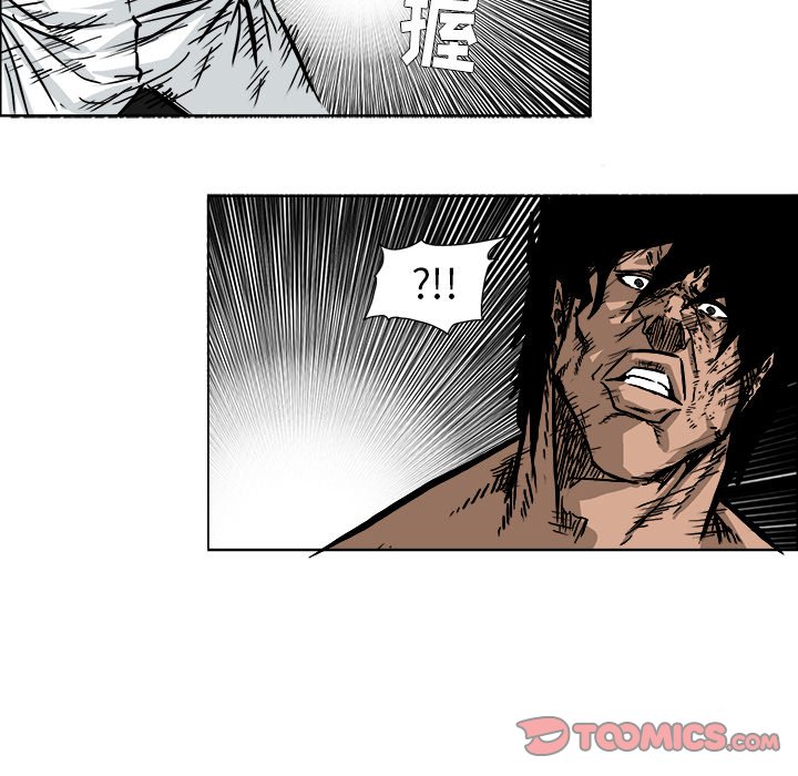 第54话 第五十四话25