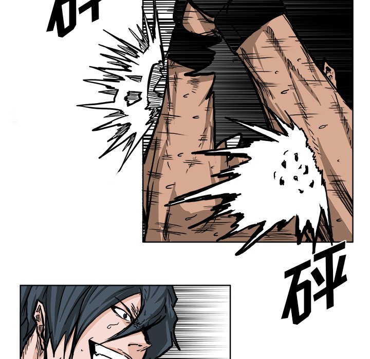 第54话 第五十四话30