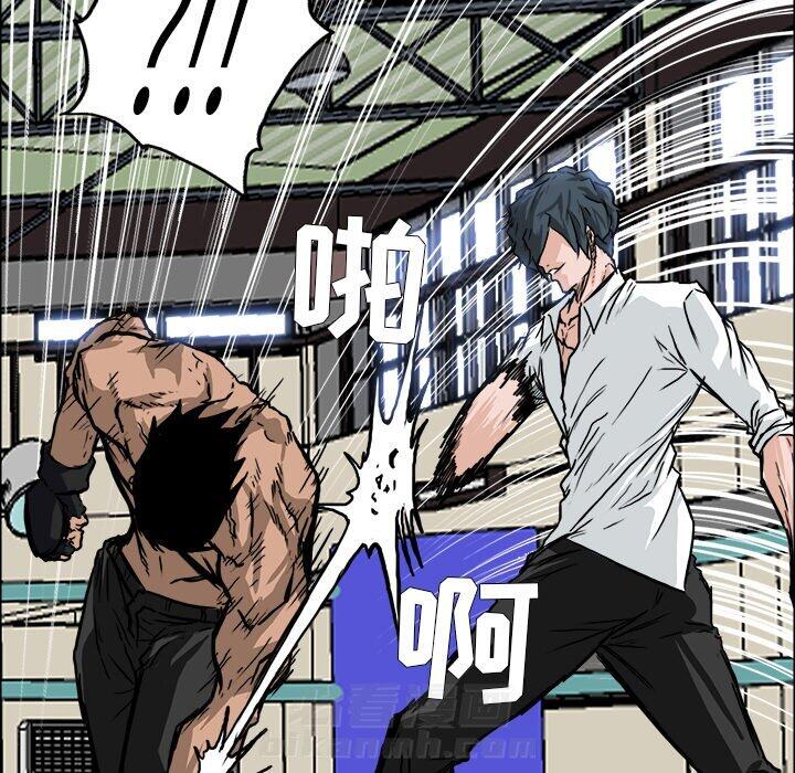 第54话 第五十四话4