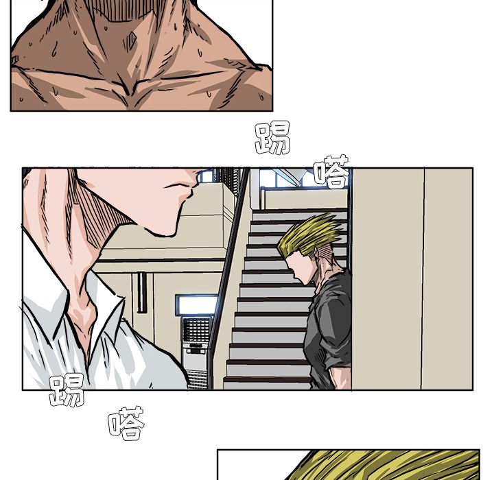 第54话 第五十四话40