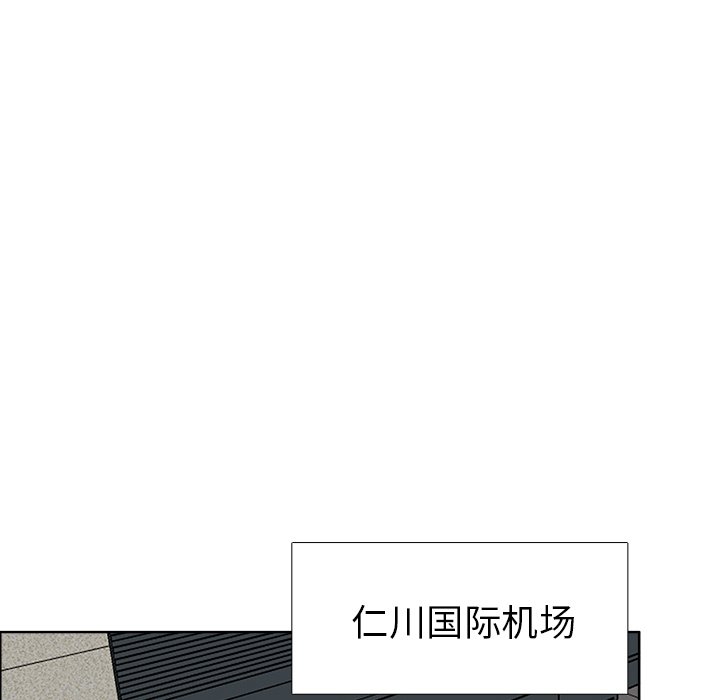 第54话 第五十四话55