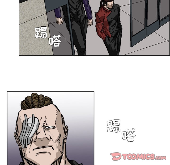 第54话 第五十四话57