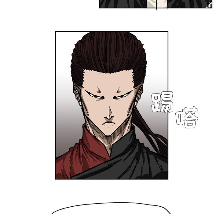 第54话 第五十四话59