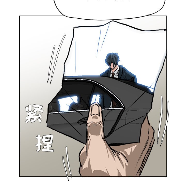 第54话 第五十四话61