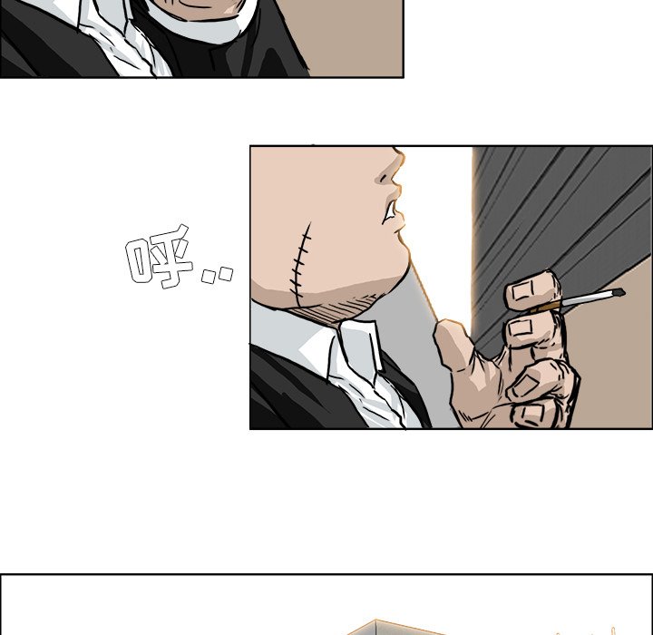 第54话 第五十四话70