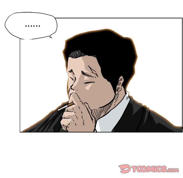 第54话 第五十四话81