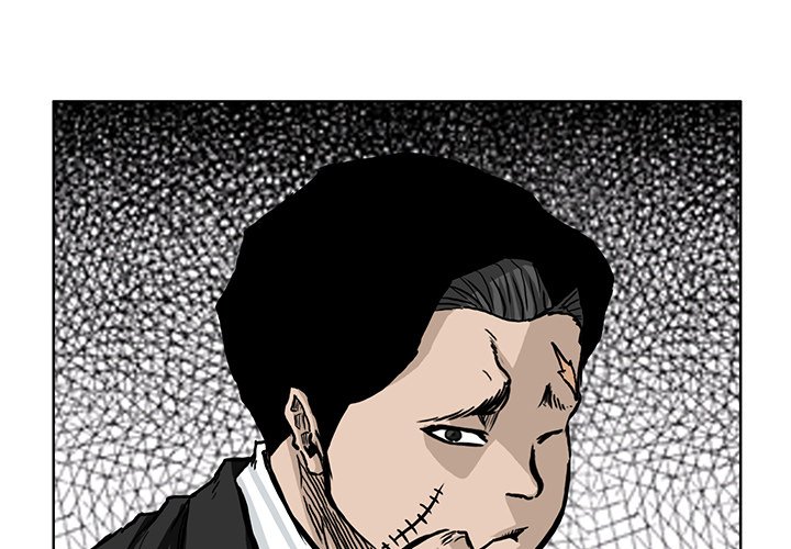 第55话 第五十五话0