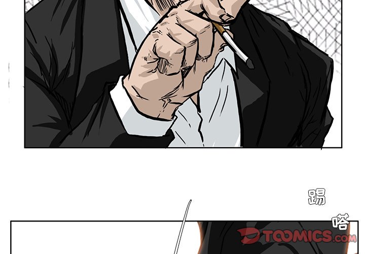 第55话 第五十五话1