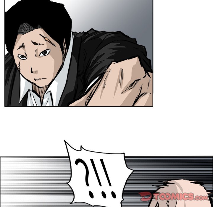 第55话 第五十五话11