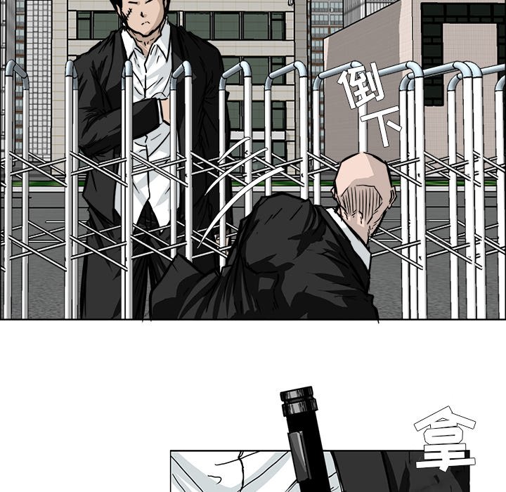 第55话 第五十五话15