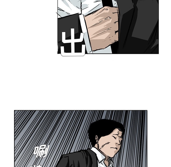 第55话 第五十五话16