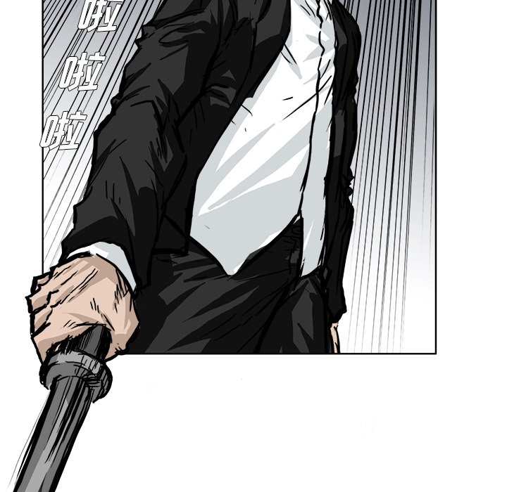第55话 第五十五话17