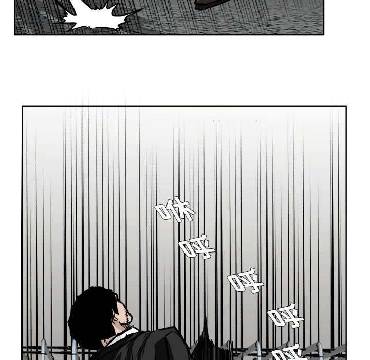 第55话 第五十五话19