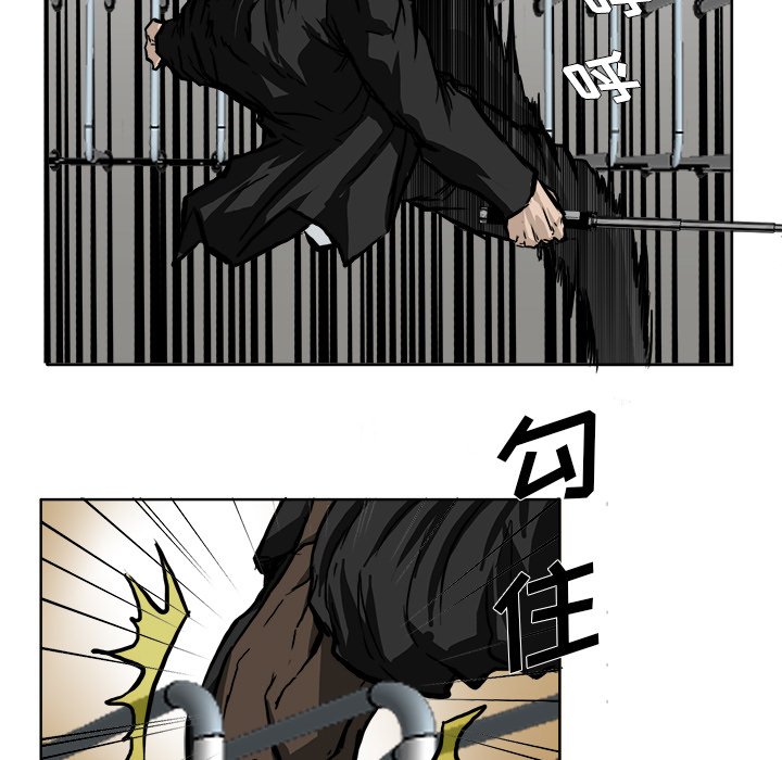 第55话 第五十五话20