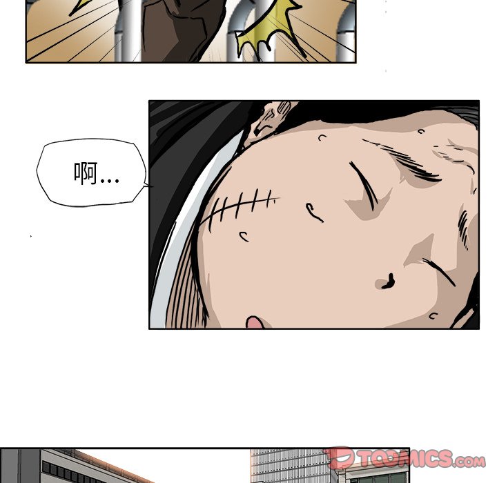 第55话 第五十五话21