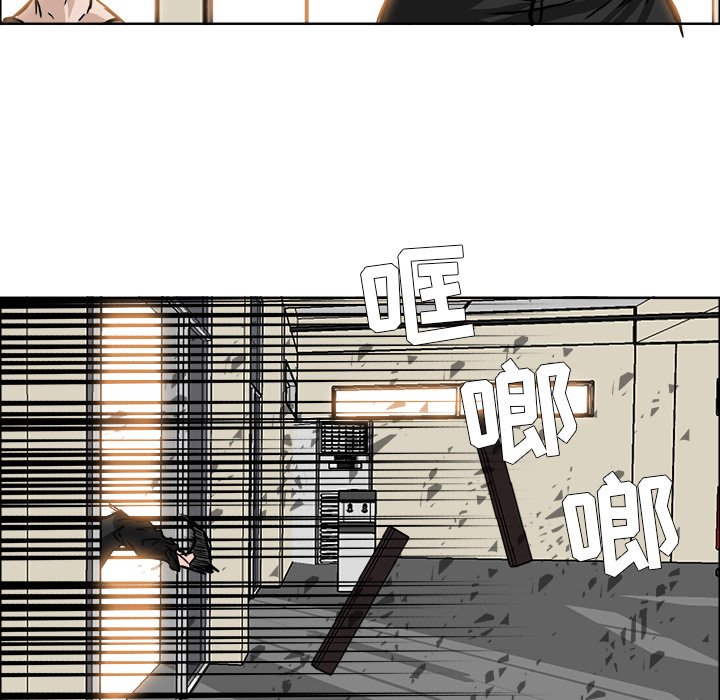 第55话 第五十五话44