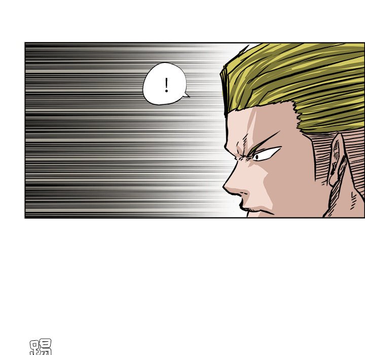第55话 第五十五话46