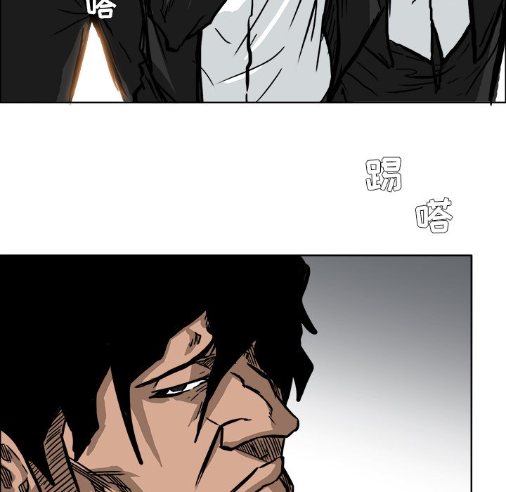 第55话 第五十五话49