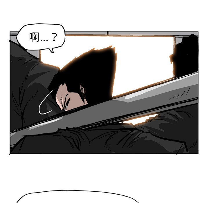 第55话 第五十五话55