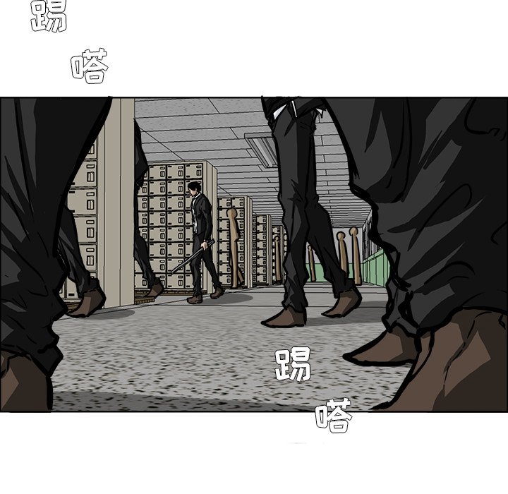 第55话 第五十五话63