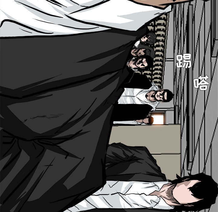第55话 第五十五话65