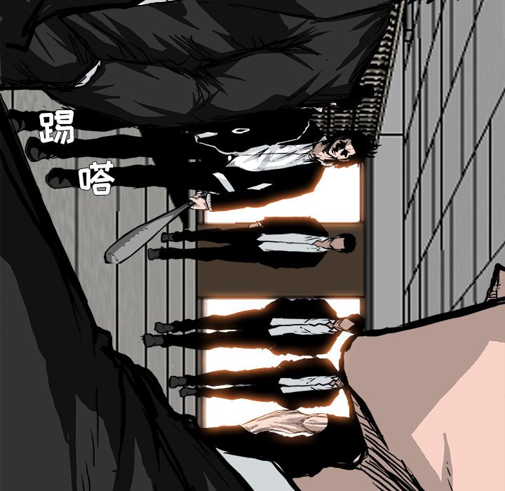 第55话 第五十五话66