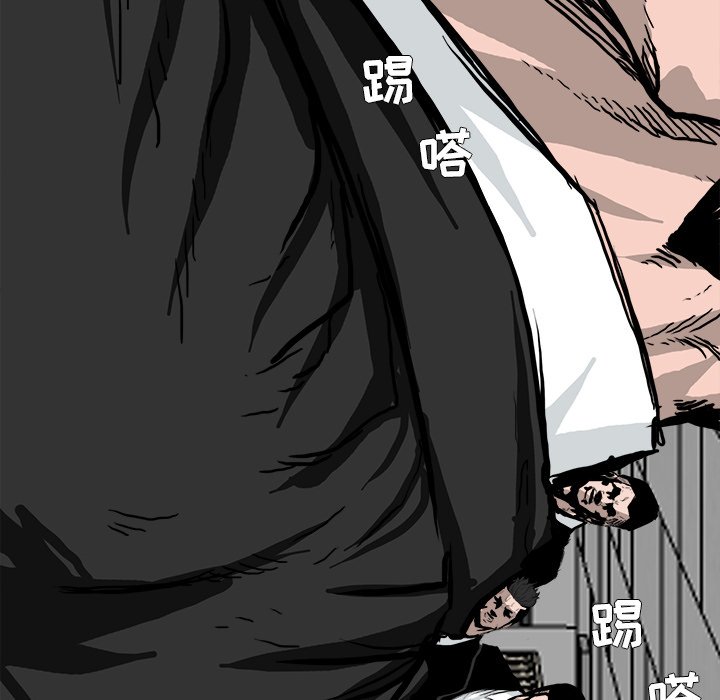 第55话 第五十五话67