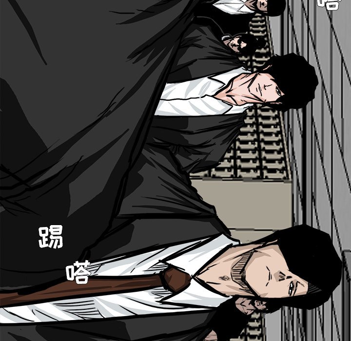 第55话 第五十五话68