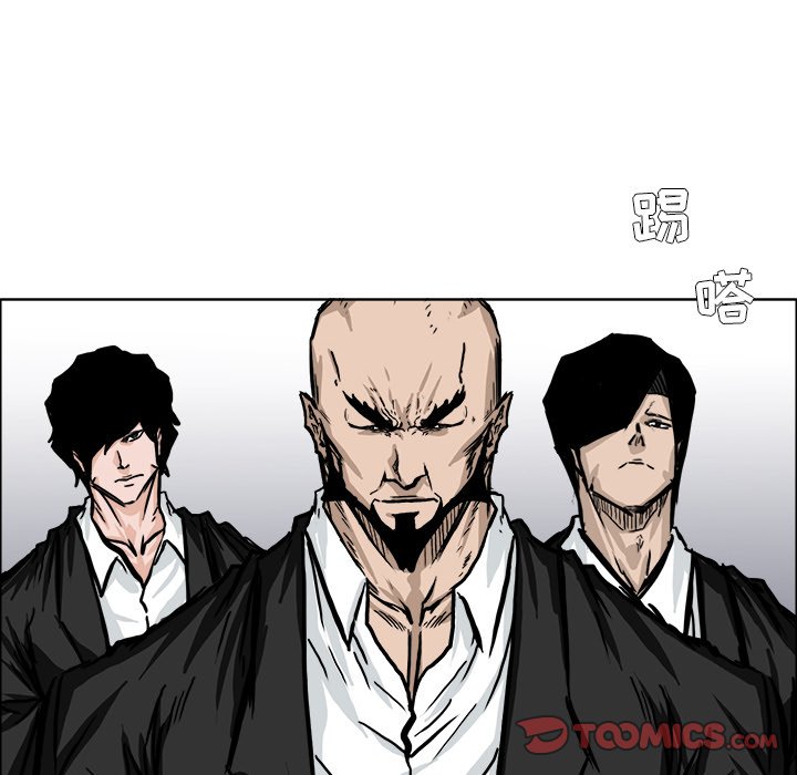 第55话 第五十五话71