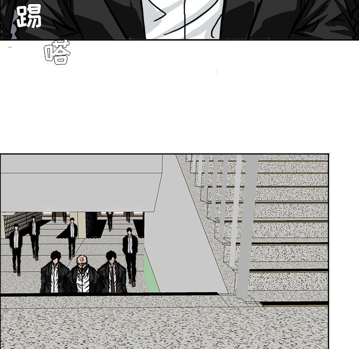 第55话 第五十五话72