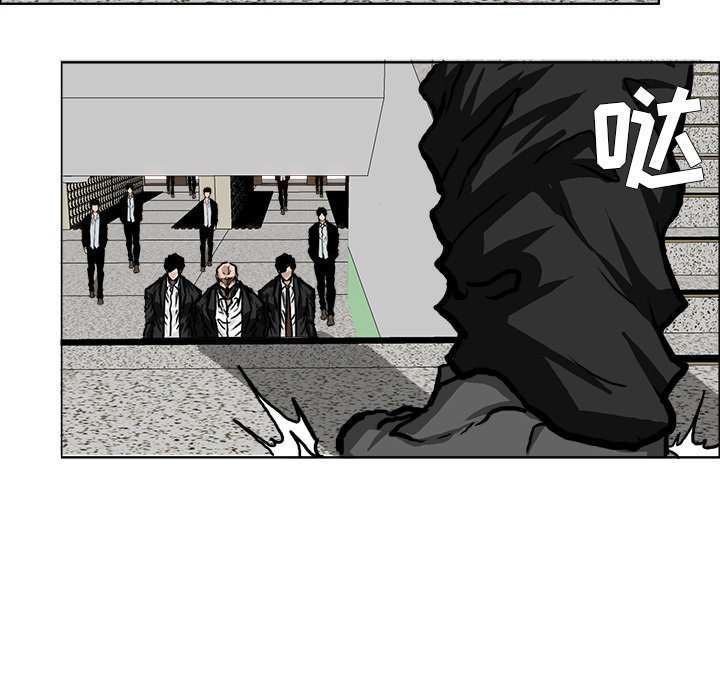 第55话 第五十五话73