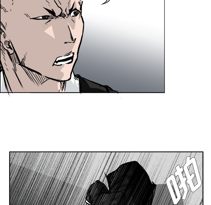 第55话 第五十五话8